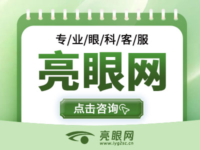 上海交通大学医学院附属第九人民医院专业眼科医生是谁？徐瓅医生好评不断！